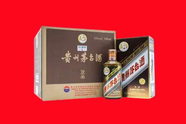 汕头回收珍品茅台酒